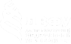 ДВФУ